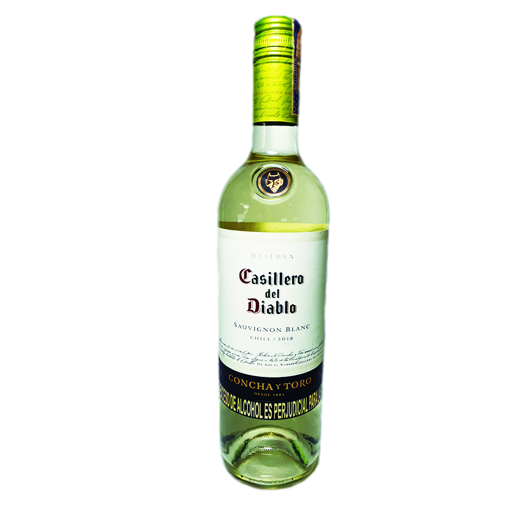 Вино casillero del